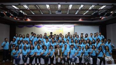 รุ่นที่ 7 BUU โครงการอบรมเชิงปฏิบัติการ หลักสูตร : การดำเนินการจัดเก็บภาษีที่ดินและสิ่งปลูกสร้าง ตามระเบียบกระทรวงมหาดไทยว่าด้วยการดำเนินการจัดเก็บภาษีที่ดินและสิ่งปลูกสร้างฯ ระหว่างวันที่ 5 - 8 ธ.ค. 2562 ณ โรงแรมบีพีเชียงใหม่ ซิตี้ จ.เชียงใหม่