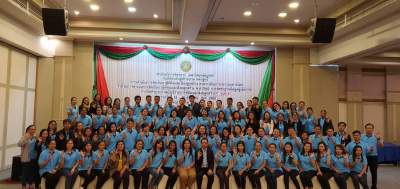 รุ่นที่ 8 BUU โครงการอบรมเชิงปฏิบัติการ หลักสูตร : การดำเนินการจัดเก็บภาษีที่ดินและสิ่งปลูกสร้าง ตามระเบียบกระทรวงมหาดไทยว่าด้วยการดำเนินการจัดเก็บภาษีที่ดินและสิ่งปลูกสร้างฯ ระหว่างวันที่ 13 - 16 ธ.ค. 2562 ณ โรงแรมวีวิช จ.ขอนแก่น