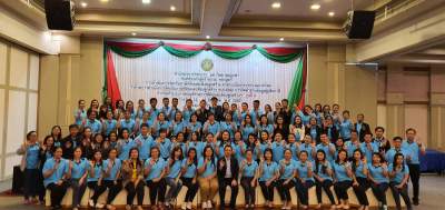 รุ่นที่ 8 BUU โครงการอบรมเชิงปฏิบัติการ หลักสูตร : การดำเนินการจัดเก็บภาษีที่ดินและสิ่งปลูกสร้าง ตามระเบียบกระทรวงมหาดไทยว่าด้วยการดำเนินการจัดเก็บภาษีที่ดินและสิ่งปลูกสร้างฯ ระหว่างวันที่ 13 - 16 ธ.ค. 2562 ณ โรงแรมวีวิช จ.ขอนแก่น