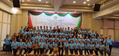 รุ่นที่ 8 BUU โครงการอบรมเชิงปฏิบัติการ หลักสูตร : การดำเนินการจัดเก็บภาษีที่ดินและสิ่งปลูกสร้าง ตามระเบียบกระทรวงมหาดไทยว่าด้วยการดำเนินการจัดเก็บภาษีที่ดินและสิ่งปลูกสร้างฯ ระหว่างวันที่ 13 - 16 ธ.ค. 2562 ณ โรงแรมวีวิช จ.ขอนแก่น