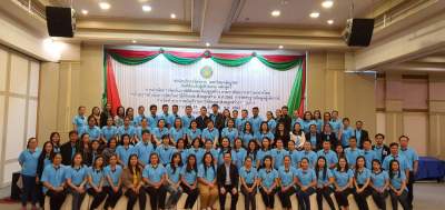 รุ่นที่ 8 BUU โครงการอบรมเชิงปฏิบัติการ หลักสูตร : การดำเนินการจัดเก็บภาษีที่ดินและสิ่งปลูกสร้าง ตามระเบียบกระทรวงมหาดไทยว่าด้วยการดำเนินการจัดเก็บภาษีที่ดินและสิ่งปลูกสร้างฯ ระหว่างวันที่ 13 - 16 ธ.ค. 2562 ณ โรงแรมวีวิช จ.ขอนแก่น