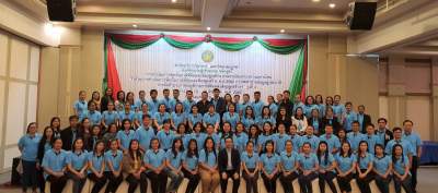 รุ่นที่ 8 BUU โครงการอบรมเชิงปฏิบัติการ หลักสูตร : การดำเนินการจัดเก็บภาษีที่ดินและสิ่งปลูกสร้าง ตามระเบียบกระทรวงมหาดไทยว่าด้วยการดำเนินการจัดเก็บภาษีที่ดินและสิ่งปลูกสร้างฯ ระหว่างวันที่ 13 - 16 ธ.ค. 2562 ณ โรงแรมวีวิช จ.ขอนแก่น