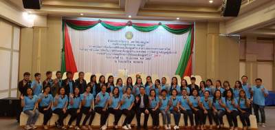 รุ่นที่ 8 BUU โครงการอบรมเชิงปฏิบัติการ หลักสูตร : การดำเนินการจัดเก็บภาษีที่ดินและสิ่งปลูกสร้าง ตามระเบียบกระทรวงมหาดไทยว่าด้วยการดำเนินการจัดเก็บภาษีที่ดินและสิ่งปลูกสร้างฯ ระหว่างวันที่ 13 - 16 ธ.ค. 2562 ณ โรงแรมวีวิช จ.ขอนแก่น