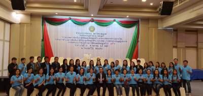 รุ่นที่ 8 BUU โครงการอบรมเชิงปฏิบัติการ หลักสูตร : การดำเนินการจัดเก็บภาษีที่ดินและสิ่งปลูกสร้าง ตามระเบียบกระทรวงมหาดไทยว่าด้วยการดำเนินการจัดเก็บภาษีที่ดินและสิ่งปลูกสร้างฯ ระหว่างวันที่ 13 - 16 ธ.ค. 2562 ณ โรงแรมวีวิช จ.ขอนแก่น