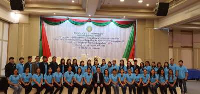 รุ่นที่ 8 BUU โครงการอบรมเชิงปฏิบัติการ หลักสูตร : การดำเนินการจัดเก็บภาษีที่ดินและสิ่งปลูกสร้าง ตามระเบียบกระทรวงมหาดไทยว่าด้วยการดำเนินการจัดเก็บภาษีที่ดินและสิ่งปลูกสร้างฯ ระหว่างวันที่ 13 - 16 ธ.ค. 2562 ณ โรงแรมวีวิช จ.ขอนแก่น