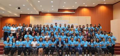 รุ่นที่ 9 BUU โครงการอบรมเชิงปฏิบัติการ หลักสูตร : การดำเนินการจัดเก็บภาษีที่ดินและสิ่งปลูกสร้าง ตามระเบียบกระทรวงมหาดไทยว่าด้วยการดำเนินการจัดเก็บภาษีที่ดินและสิ่งปลูกสร้างฯ ระหว่างวันที่ 20 - 23 ธ.ค. 2562 ณ โรงแรมกิจตรงวิลล์ รีสอร์ท จ.อุบลราชธานี