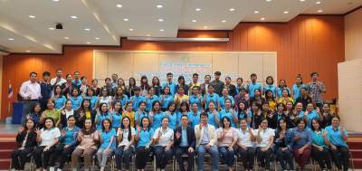 รุ่นที่ 9 BUU โครงการอบรมเชิงปฏิบัติการ หลักสูตร : การดำเนินการจัดเก็บภาษีที่ดินและสิ่งปลูกสร้าง ตามระเบียบกระทรวงมหาดไทยว่าด้วยการดำเนินการจัดเก็บภาษีที่ดินและสิ่งปลูกสร้างฯ ระหว่างวันที่ 20 - 23 ธ.ค. 2562 ณ โรงแรมกิจตรงวิลล์ รีสอร์ท จ.อุบลราชธานี