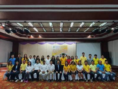 รุ่นที่ 6 BUU โครงการอบรมเชิงปฏิบัติการ หลักสูตร : เทคนิคการนำข้อมูลรูปแปลงที่ดินและข้อมูลเอกสารสิทธิของที่ดินและสิ่งปลูกสร้างจากกรมที่ดิน มาใช้ในสำรวจและบันทึกข้อมูลการสำรวจภาคสนามด้วยโปรแกรม LTAX GIS และ LTAX ๓๐๐๐ฯ ระหว่างวันที่ 11 - 14 ก.ค. 2562 ณ โรงแรมบีพีเชียงใหม่ ชิตี้ จ.เชียงใหม่