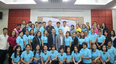 รุ่นที่ 11 BUU โครงการอบรมเชิงปฏิบัติการ หลักสูตร : เทคนิคการนำข้อมูลรูปแปลงที่ดินและข้อมูลเอกสารสิทธิของที่ดินและสิ่งปลูกสร้างจากกรมที่ดิน มาใช้ในสำรวจและบันทึกข้อมูลการสำรวจภาคสนามด้วยโปรแกรม LTAX GIS และ LTAX ๓๐๐๐ ฯ ระหว่างวันที่ 7 - 10 ก.ย. 2562 ณ โรงแรมเมย์ฟาวเวอร์ จ.พิษณุโลก