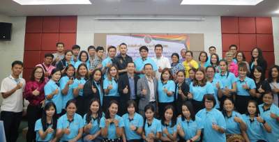 รุ่นที่ 11 BUU โครงการอบรมเชิงปฏิบัติการ หลักสูตร : เทคนิคการนำข้อมูลรูปแปลงที่ดินและข้อมูลเอกสารสิทธิของที่ดินและสิ่งปลูกสร้างจากกรมที่ดิน มาใช้ในสำรวจและบันทึกข้อมูลการสำรวจภาคสนามด้วยโปรแกรม LTAX GIS และ LTAX ๓๐๐๐ ฯ ระหว่างวันที่ 7 - 10 ก.ย. 2562 ณ โรงแรมเมย์ฟาวเวอร์ จ.พิษณุโลก