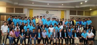 รุ่นที่ 12 BUU โครงการอบรมเชิงปฏิบัติการ หลักสูตร : เทคนิคการนำข้อมูลรูปแปลงที่ดินและข้อมูลเอกสารสิทธิของที่ดินและสิ่งปลูกสร้างจากกรมที่ดิน มาใช้ในสำรวจและบันทึกข้อมูลการสำรวจภาคสนามด้วยโปรแกรม LTAX GIS และ LTAX ๓๐๐๐ ฯ ระหว่างวันที่ 21 - 24 ก.ย. 2562 ณ โรงแรมวีวิช จ.ขอนแก่น