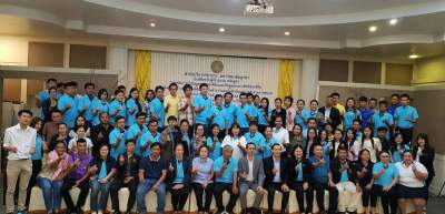 รุ่นที่ 12 BUU โครงการอบรมเชิงปฏิบัติการ หลักสูตร : เทคนิคการนำข้อมูลรูปแปลงที่ดินและข้อมูลเอกสารสิทธิของที่ดินและสิ่งปลูกสร้างจากกรมที่ดิน มาใช้ในสำรวจและบันทึกข้อมูลการสำรวจภาคสนามด้วยโปรแกรม LTAX GIS และ LTAX ๓๐๐๐ ฯ ระหว่างวันที่ 21 - 24 ก.ย. 2562 ณ โรงแรมวีวิช จ.ขอนแก่น