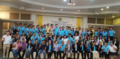 รุ่นที่ 12 BUU โครงการอบรมเชิงปฏิบัติการ หลักสูตร : เทคนิคการนำข้อมูลรูปแปลงที่ดินและข้อมูลเอกสารสิทธิของที่ดินและสิ่งปลูกสร้างจากกรมที่ดิน มาใช้ในสำรวจและบันทึกข้อมูลการสำรวจภาคสนามด้วยโปรแกรม LTAX GIS และ LTAX ๓๐๐๐ ฯ ระหว่างวันที่ 21 - 24 ก.ย. 2562 ณ โรงแรมวีวิช จ.ขอนแก่น