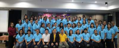 รุ่นที่ 4 BUU โครงการอบรมเชิงปฏิบัติการ หลักสูตร : เทคนิคการสำรวจข้อมูลภาคสนาม การใช้ข้อมูลรูปแปลงที่ดินและข้อมูลเอกสารสิทธิของที่ดินจากกรมที่ดิน มาใช้จัดทำแผนที่ภาษีและทะเบียนทรัพย์สินฯ ระหว่างวันที่ 8 - 11 พ.ย. 2562 ณ โรงแรมเมย์ ฟาวเวอร์ แกรนด์ จ. พิษณุโลก