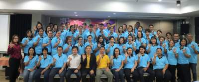 รุ่นที่ 4 BUU โครงการอบรมเชิงปฏิบัติการ หลักสูตร : เทคนิคการสำรวจข้อมูลภาคสนาม การใช้ข้อมูลรูปแปลงที่ดินและข้อมูลเอกสารสิทธิของที่ดินจากกรมที่ดิน มาใช้จัดทำแผนที่ภาษีและทะเบียนทรัพย์สินฯ ระหว่างวันที่ 8 - 11 พ.ย. 2562 ณ โรงแรมเมย์ ฟาวเวอร์ แกรนด์ จ. พิษณุโลก