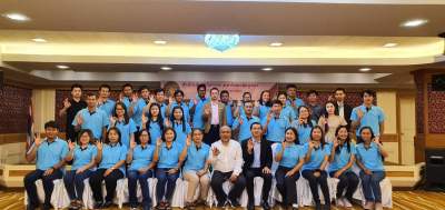 รุ่นที่ 5 BUU โครงการอบรมเชิงปฏิบัติการ หลักสูตร : เทคนิคการสำรวจข้อมูลภาคสนาม การใช้ข้อมูลรูปแปลงที่ดินและข้อมูลเอกสารสิทธิของที่ดินจากกรมที่ดิน มาใช้จัดทำแผนที่ภาษีและทะเบียนทรัพย์สินฯ ระหว่างวันที่ 16 - 19 พ.ย. 2562 ณ โรงแรมโคราช โฮเต็ล จ.นครราชสีมา