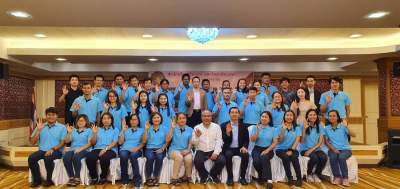 รุ่นที่ 5 BUU โครงการอบรมเชิงปฏิบัติการ หลักสูตร : เทคนิคการสำรวจข้อมูลภาคสนาม การใช้ข้อมูลรูปแปลงที่ดินและข้อมูลเอกสารสิทธิของที่ดินจากกรมที่ดิน มาใช้จัดทำแผนที่ภาษีและทะเบียนทรัพย์สินฯ ระหว่างวันที่ 16 - 19 พ.ย. 2562 ณ โรงแรมโคราช โฮเต็ล จ.นครราชสีมา