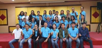 รุ่นที่ 9 BUU โครงการอบรมเชิงปฏิบัติการ หลักสูตร : เทคนิคการสำรวจข้อมูลภาคสนาม การใช้ข้อมูลรูปแปลงที่ดินและข้อมูลเอกสารสิทธิของที่ดินจากกรมที่ดิน มาใช้จัดทำแผนที่ภาษีและทะเบียนทรัพย์สินฯ ระหว่างวันที่ 20 - 23 ธ.ค. 2562 ณ โรงแรมกิจตรงวิลล์ รีสอร์ท จ.อุบลราชธานี