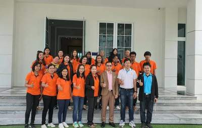 รุ่นที่ 1 BUU โครงการอบรมเชิงปฏิบัติการ หลักสูตร : การสำรวจข้อมูลภาคสนาม ด้วยโปรแกรมประยุกต์เพื่อช่วยการสำรวจและบันทึกข้อมูลที่ดิน สิ่งปลูกสร้าง และป้ายฯ ระหว่างวันที่ 20 - 23 กุมภาพันธ์ พ.ศ.2563 ณ โรงแรมชฎา แอท นคร จ.นครศรีธรรมราช