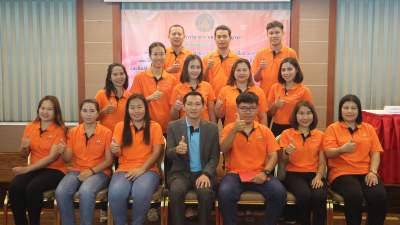 รุ่นที่ 2 BUU โครงการอบรมเชิงปฏิบัติการ หลักสูตร : การสำรวจข้อมูลภาคสนาม ด้วยโปรแกรมประยุกต์เพื่อช่วยการสำรวจและบันทึกข้อมูลที่ดิน สิ่งปลูกสร้าง และป้ายฯ ระหว่างวันที่ 5 - 8 มีนาคม 2563 ณ โรงแรมเมย์ ฟาวเวอร์ แกรนด์ จ.นครราชสีมา