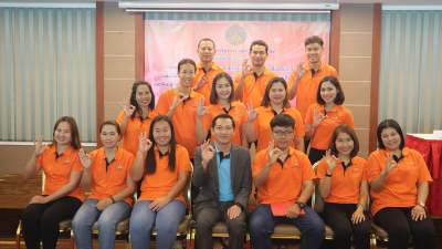 รุ่นที่ 2 BUU โครงการอบรมเชิงปฏิบัติการ หลักสูตร : การสำรวจข้อมูลภาคสนาม ด้วยโปรแกรมประยุกต์เพื่อช่วยการสำรวจและบันทึกข้อมูลที่ดิน สิ่งปลูกสร้าง และป้ายฯ ระหว่างวันที่ 5 - 8 มีนาคม 2563 ณ โรงแรมเมย์ ฟาวเวอร์ แกรนด์ จ.นครราชสีมา