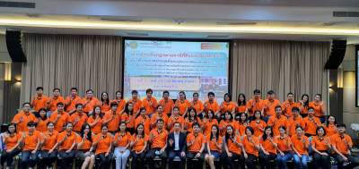 รุ่นที่ 6 BUU โครงการอบรมเชิงปฏิบัติการ หลักสูตร : เจาะประเด็นกฎหมายภาษีที่ดินและสิ่งปลูกสร้าง และใช้โปรแกรมประยุกต์จัดทำบัญชีรายการที่ดินและสิ่งปลูกสร้าง (ภ.ด.ส.3)ฯ ระหว่างวันที่ 13 - 16 มีนาคม 2563 ณ โรงแรมเมย์ ฟาวเวอร์ แกรนด์ จ.พิษณุโลก