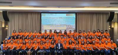 รุ่นที่ 6 BUU โครงการอบรมเชิงปฏิบัติการ หลักสูตร : เจาะประเด็นกฎหมายภาษีที่ดินและสิ่งปลูกสร้าง และใช้โปรแกรมประยุกต์จัดทำบัญชีรายการที่ดินและสิ่งปลูกสร้าง (ภ.ด.ส.3)ฯ ระหว่างวันที่ 13 - 16 มีนาคม 2563 ณ โรงแรมเมย์ ฟาวเวอร์ แกรนด์ จ.พิษณุโลก