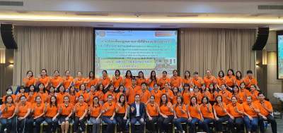 รุ่นที่ 6 BUU โครงการอบรมเชิงปฏิบัติการ หลักสูตร : เจาะประเด็นกฎหมายภาษีที่ดินและสิ่งปลูกสร้าง และใช้โปรแกรมประยุกต์จัดทำบัญชีรายการที่ดินและสิ่งปลูกสร้าง (ภ.ด.ส.3)ฯ ระหว่างวันที่ 13 - 16 มีนาคม 2563 ณ โรงแรมเมย์ ฟาวเวอร์ แกรนด์ จ.พิษณุโลก