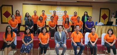 รุ่นที่ 1 BUU โครงการอบรมเชิงปฏิบัติการ หลักสูตร : ประเด็นกฎหมายและขั้นตอนการดำเนินการจัดเก็บภาษีที่ดินและสิ่งปลูกสร้าง การจัดทำ ภ.ด.ส. ๑-๒-๓-๔-๖-๗ และการคำนวณภาษีด้วยโปรแกรม Excelฯ ระหว่างวันที่ 4-7 กรกฎาคม 2563 ณ โรงแรมกิจตรงวิลล์ รีสอร์ท จ.อุบลราชธานี