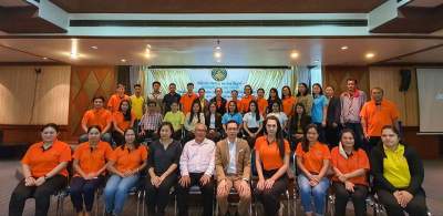 รุ่นที่ 2 BUU โครงการอบรมเชิงปฏิบัติการ หลักสูตร : ประเด็นกฎหมายและขั้นตอนการดำเนินการจัดเก็บภาษีที่ดินและสิ่งปลูกสร้าง การจัดทำ ภ.ด.ส. ๑-๒-๓-๔-๖-๗ และการคำนวณภาษีด้วยโปรแกรม Excelฯ ระหว่างวันที่ 11-14 กรกฎาคม 2563 ณ โรงแรมบ้านเชียง จ.อุดรธานี