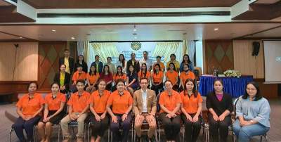 รุ่นที่ 2 BUU โครงการอบรมเชิงปฏิบัติการ หลักสูตร : ประเด็นกฎหมายและขั้นตอนการดำเนินการจัดเก็บภาษีที่ดินและสิ่งปลูกสร้าง การจัดทำ ภ.ด.ส. ๑-๒-๓-๔-๖-๗ และการคำนวณภาษีด้วยโปรแกรม Excelฯ ระหว่างวันที่ 11-14 กรกฎาคม 2563 ณ โรงแรมบ้านเชียง จ.อุดรธานี