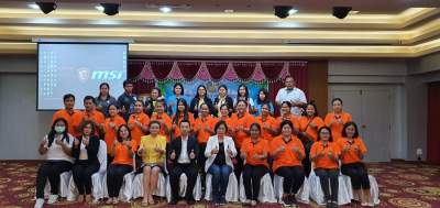 รุ่นที่ 4 BUU โครงการอบรมเชิงปฏิบัติการ หลักสูตร : ประเด็นกฎหมายและขั้นตอนการดำเนินการจัดเก็บภาษีที่ดินและสิ่งปลูกสร้าง การจัดทำ ภ.ด.ส. ๑-๒-๓-๔-๖-๗ และการคำนวณภาษีด้วยโปรแกรม Excelฯ ระหว่างวันที่ 25 - 28 กรกฎาคม 2563 ณ โรงแรมโคราช โฮเต็ล จ.นครราชสีมา