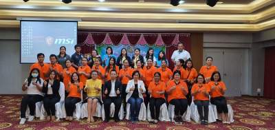 รุ่นที่ 4 BUU โครงการอบรมเชิงปฏิบัติการ หลักสูตร : ประเด็นกฎหมายและขั้นตอนการดำเนินการจัดเก็บภาษีที่ดินและสิ่งปลูกสร้าง การจัดทำ ภ.ด.ส. ๑-๒-๓-๔-๖-๗ และการคำนวณภาษีด้วยโปรแกรม Excelฯ ระหว่างวันที่ 25 - 28 กรกฎาคม 2563 ณ โรงแรมโคราช โฮเต็ล จ.นครราชสีมา