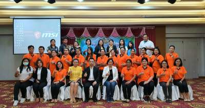 รุ่นที่ 4 BUU โครงการอบรมเชิงปฏิบัติการ หลักสูตร : ประเด็นกฎหมายและขั้นตอนการดำเนินการจัดเก็บภาษีที่ดินและสิ่งปลูกสร้าง การจัดทำ ภ.ด.ส. ๑-๒-๓-๔-๖-๗ และการคำนวณภาษีด้วยโปรแกรม Excelฯ ระหว่างวันที่ 25 - 28 กรกฎาคม 2563 ณ โรงแรมโคราช โฮเต็ล จ.นครราชสีมา