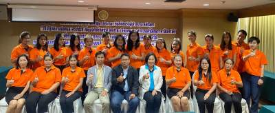 รุ่นที่ 4 BUU โครงการอบรมเชิงปฏิบัติการ หลักสูตร : วิธีปฏิบัติงานพัสดุและครุภัณฑ์ ตั้งแต่จัดซื้อจัดจ้าง จัดทำทะเบียนคุม การคำนวณค่าเสื่อมราคาสินทรัพย์ การบันทึกบัญชีสินทรัพย์ฯ ระหว่างวันที่ 1 - 3 กรกฎาคม 2563 ณ โรงแรมแกรนด์ ทาวเวอร์ อินน์ พระราม6 กรุงเทพมหานคร