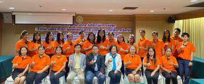 รุ่นที่ 4 BUU โครงการอบรมเชิงปฏิบัติการ หลักสูตร : วิธีปฏิบัติงานพัสดุและครุภัณฑ์ ตั้งแต่จัดซื้อจัดจ้าง จัดทำทะเบียนคุม การคำนวณค่าเสื่อมราคาสินทรัพย์ การบันทึกบัญชีสินทรัพย์ฯ ระหว่างวันที่ 1 - 3 กรกฎาคม 2563 ณ โรงแรมแกรนด์ ทาวเวอร์ อินน์ พระราม6 กรุงเทพมหานคร