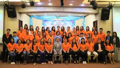 รุ่นที่ 7 BUU โครงการอบรมเชิงปฏิบัติการ หลักสูตร : ประเด็นกฎหมายและขั้นตอนการดำเนินการจัดเก็บภาษีที่ดินและสิ่งปลูกสร้าง การจัดทำ ภ.ด.ส. ๑-๒-๓-๔-๖-๗ และการคำนวณภาษีด้วยโปรแกรม Excelฯ ระหว่างวันที่ 22 - 25 สิงหาคม 2563 ณ โรงแรมเมย์ ฟาวเวอร์ แกรนด์ จ.พิษณุโลก