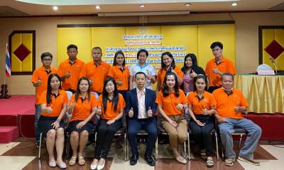 รุ่นที่ 10 BUU โครงการอบรมเชิงปฏิบัติการ หลักสูตร : ประเด็นกฎหมายและขั้นตอนการดำเนินการจัดเก็บภาษีที่ดินและสิ่งปลูกสร้าง การจัดทำ ภ.ด.ส. ๑-๒-๓-๔-๖-๗ และการคำนวณภาษีด้วยโปรแกรม Excelฯ ระหว่างวันที่ 19 - 22 กันยายน 2563 ณ โรงแรมกิจตรงวิลล์ รีสอร์ท จ.อุบลราชธานี