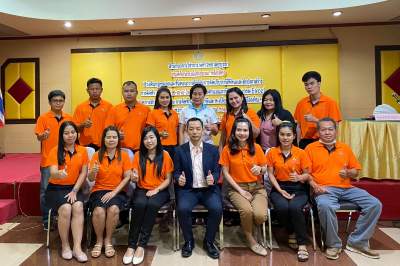 รุ่นที่ 10 BUU โครงการอบรมเชิงปฏิบัติการ หลักสูตร : ประเด็นกฎหมายและขั้นตอนการดำเนินการจัดเก็บภาษีที่ดินและสิ่งปลูกสร้าง การจัดทำ ภ.ด.ส. ๑-๒-๓-๔-๖-๗ และการคำนวณภาษีด้วยโปรแกรม Excelฯ ระหว่างวันที่ 19 - 22 กันยายน 2563 ณ โรงแรมกิจตรงวิลล์ รีสอร์ท จ.อุบลราชธานี