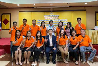 รุ่นที่ 10 BUU โครงการอบรมเชิงปฏิบัติการ หลักสูตร : ประเด็นกฎหมายและขั้นตอนการดำเนินการจัดเก็บภาษีที่ดินและสิ่งปลูกสร้าง การจัดทำ ภ.ด.ส. ๑-๒-๓-๔-๖-๗ และการคำนวณภาษีด้วยโปรแกรม Excelฯ ระหว่างวันที่ 19 - 22 กันยายน 2563 ณ โรงแรมกิจตรงวิลล์ รีสอร์ท จ.อุบลราชธานี