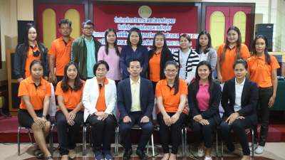 รุ่นที่ 1 BUU โครงการอบรมเชิงปฏิบัติการ หลักสูตร : เทคนิคการจัดเก็บภาษีที่ดินและสิ่งปลูกสร้าง การจัดทำ ภ.ด.ส.1-2-3-4-6-7-8 ทะเบียนคุม ภ.ด.ส.6 แจ้งเตือนภาษีค้างชำระฯ ระหว่างวันที่ 5 - 8 พฤศจิกายน 2563 ณ โรงแรมกิจตรงวิลล์ รีสอร์ท จ.อุบลราชธานี