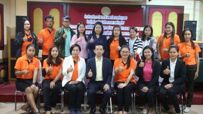 รุ่นที่ 1 BUU โครงการอบรมเชิงปฏิบัติการ หลักสูตร : เทคนิคการจัดเก็บภาษีที่ดินและสิ่งปลูกสร้าง การจัดทำ ภ.ด.ส.1-2-3-4-6-7-8 ทะเบียนคุม ภ.ด.ส.6 แจ้งเตือนภาษีค้างชำระฯ ระหว่างวันที่ 5 - 8 พฤศจิกายน 2563 ณ โรงแรมกิจตรงวิลล์ รีสอร์ท จ.อุบลราชธานี