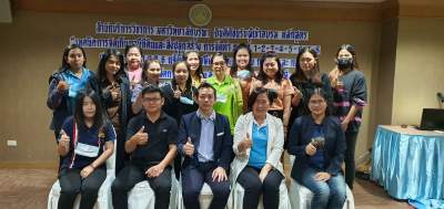 รุ่นที่ 2 BUU โครงการอบรมเชิงปฏิบัติการ หลักสูตร : เทคนิคการจัดเก็บภาษีที่ดินและสิ่งปลูกสร้าง การจัดทำ ภ.ด.ส.1-2-3-4-6-7-8 ทะเบียนคุม ภ.ด.ส.6 แจ้งเตือนภาษีค้างชำระฯ ระหว่างวันที่ 12 - 15 พฤศจิกายน 2563 ณ โรงแรมแกรนด์ ทาวเวอร์ อินน์ พระราม6 กรุงเทพมหานคร