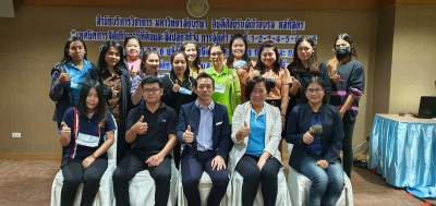 รุ่นที่ 2 BUU โครงการอบรมเชิงปฏิบัติการ หลักสูตร : เทคนิคการจัดเก็บภาษีที่ดินและสิ่งปลูกสร้าง การจัดทำ ภ.ด.ส.1-2-3-4-6-7-8 ทะเบียนคุม ภ.ด.ส.6 แจ้งเตือนภาษีค้างชำระฯ ระหว่างวันที่ 12 - 15 พฤศจิกายน 2563 ณ โรงแรมแกรนด์ ทาวเวอร์ อินน์ พระราม6 กรุงเทพมหานคร