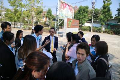 รุ่นที่ 1 BUU โครงการอบรมหลักสูตรเชิงปฏิบัติการ หลักสูตร : การสำรวจข้อมูลภาคสนามและการบันทึกข้อมูลการสำรวจด้วยการจัดทะเบียนทรัพย์สินด้วยโปรแกรมทะเบียนทรัพย์สิน (LTAX3000) เพื่อใช้ในการจัดทำแผนที่ภาษีและทะเบียนทรัพย์สิน และเตรียมพร้อมดำเนินการตามกฎหมายที่ดินสิ่งปลูกสร้างที่มีผลบังคับใช้ในปี พ.ศ.2563