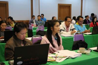 รุ่นที่ 1 BUU โครงการอบรมหลักสูตรเชิงปฏิบัติการ หลักสูตร : การสำรวจข้อมูลภาคสนามและการบันทึกข้อมูลการสำรวจด้วยการจัดทะเบียนทรัพย์สินด้วยโปรแกรมทะเบียนทรัพย์สิน (LTAX3000) เพื่อใช้ในการจัดทำแผนที่ภาษีและทะเบียนทรัพย์สิน และเตรียมพร้อมดำเนินการตามกฎหมายที่ดินสิ่งปลูกสร้างที่มีผลบังคับใช้ในปี พ.ศ.2563