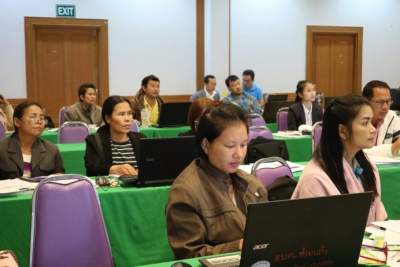 รุ่นที่ 1 BUU โครงการอบรมหลักสูตรเชิงปฏิบัติการ หลักสูตร : การสำรวจข้อมูลภาคสนามและการบันทึกข้อมูลการสำรวจด้วยการจัดทะเบียนทรัพย์สินด้วยโปรแกรมทะเบียนทรัพย์สิน (LTAX3000) เพื่อใช้ในการจัดทำแผนที่ภาษีและทะเบียนทรัพย์สิน และเตรียมพร้อมดำเนินการตามกฎหมายที่ดินสิ่งปลูกสร้างที่มีผลบังคับใช้ในปี พ.ศ.2563