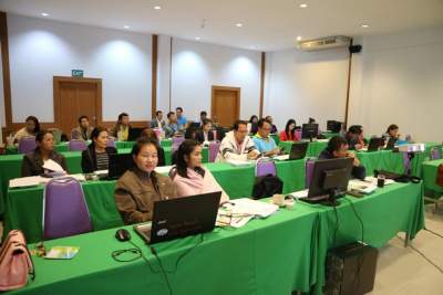 รุ่นที่ 1 BUU โครงการอบรมหลักสูตรเชิงปฏิบัติการ หลักสูตร : การสำรวจข้อมูลภาคสนามและการบันทึกข้อมูลการสำรวจด้วยการจัดทะเบียนทรัพย์สินด้วยโปรแกรมทะเบียนทรัพย์สิน (LTAX3000) เพื่อใช้ในการจัดทำแผนที่ภาษีและทะเบียนทรัพย์สิน และเตรียมพร้อมดำเนินการตามกฎหมายที่ดินสิ่งปลูกสร้างที่มีผลบังคับใช้ในปี พ.ศ.2563