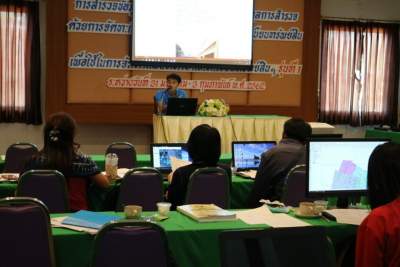 รุ่นที่ 1 BUU โครงการอบรมหลักสูตรเชิงปฏิบัติการ หลักสูตร : การสำรวจข้อมูลภาคสนามและการบันทึกข้อมูลการสำรวจด้วยการจัดทะเบียนทรัพย์สินด้วยโปรแกรมทะเบียนทรัพย์สิน (LTAX3000) เพื่อใช้ในการจัดทำแผนที่ภาษีและทะเบียนทรัพย์สิน และเตรียมพร้อมดำเนินการตามกฎหมายที่ดินสิ่งปลูกสร้างที่มีผลบังคับใช้ในปี พ.ศ.2563