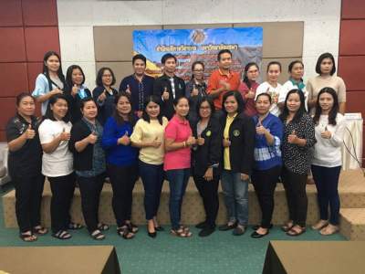 รุ่นที่ 2 BUU โครงการอบรมหลักสูตรเชิงปฏิบัติการ หลักสูตร : การบันทึกบัญชี การจัดซื้อจัดจ้าง สำหรับผู้บริหารท้องถิ่น ผู้บริหารสถานศึกษา ผู้อำนวยการกอง พนักงานหรือข้าราชการส่วนท้องถิ่น ครูผู้สอน ครูผู้ดูแลเด็กที่ทำหน้าที่เป็นหัวหน้าสถานศึกษา หัวหน้าเจ้าหน้าที่พัสดุ เจ้าหน้าที่พัสดุหรือเจ้าหน้าที่การเง